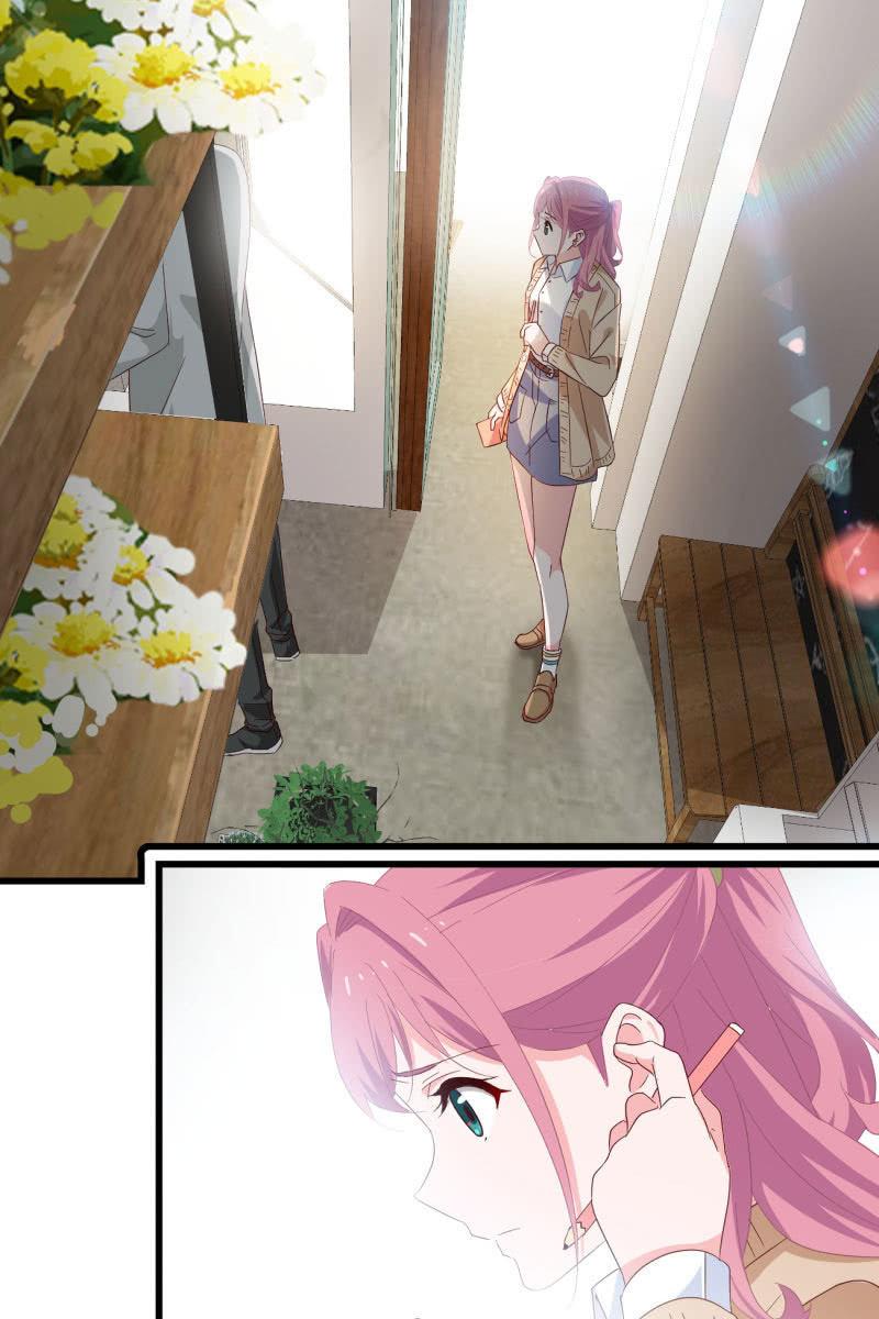 《总裁大人的甜蜜小女巫》碰面 第31页