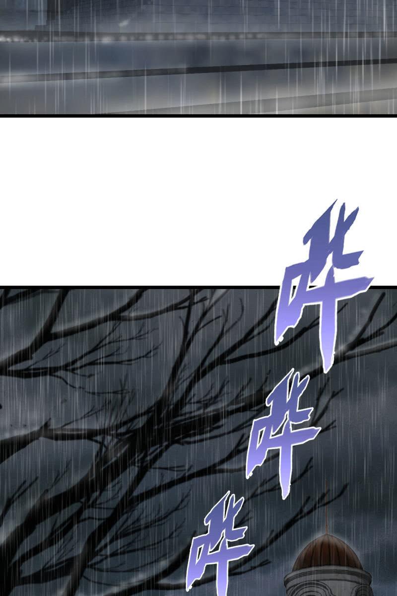 《总裁大人的甜蜜小女巫》最后的婚礼 第19页