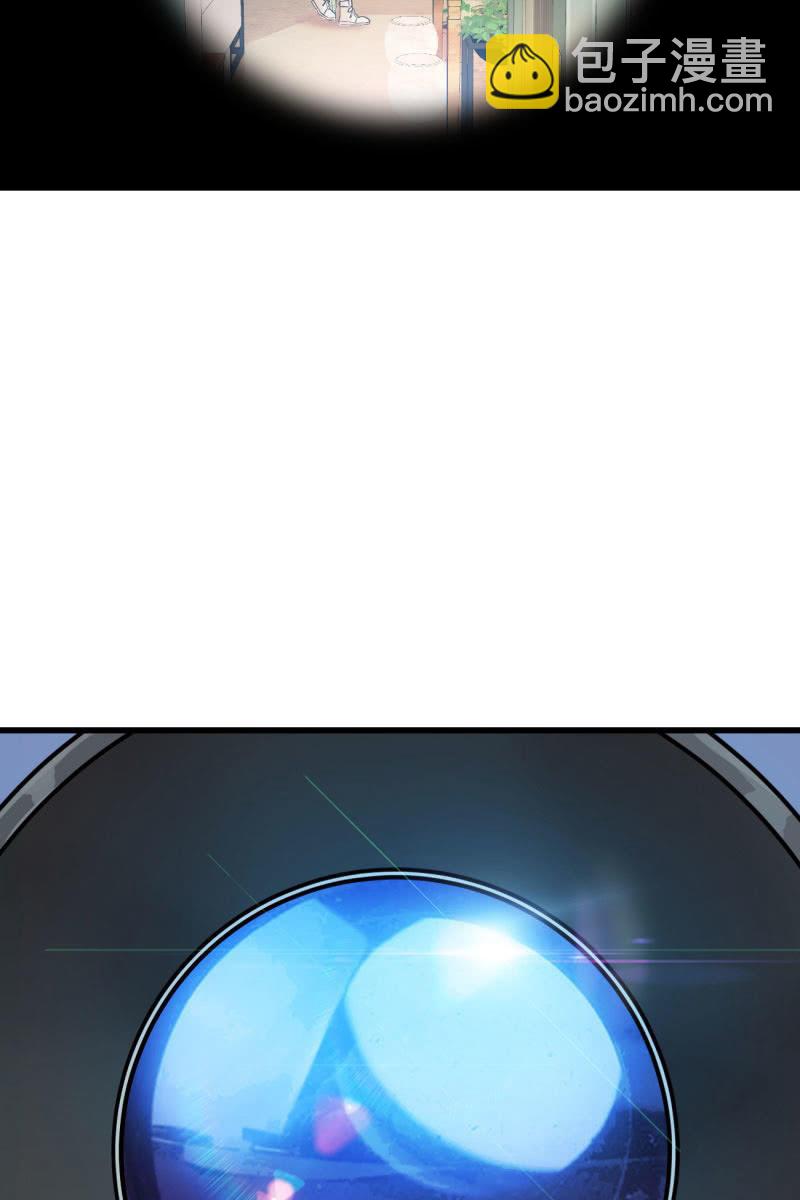 《总裁大人的甜蜜小女巫》新的篇章 第10页