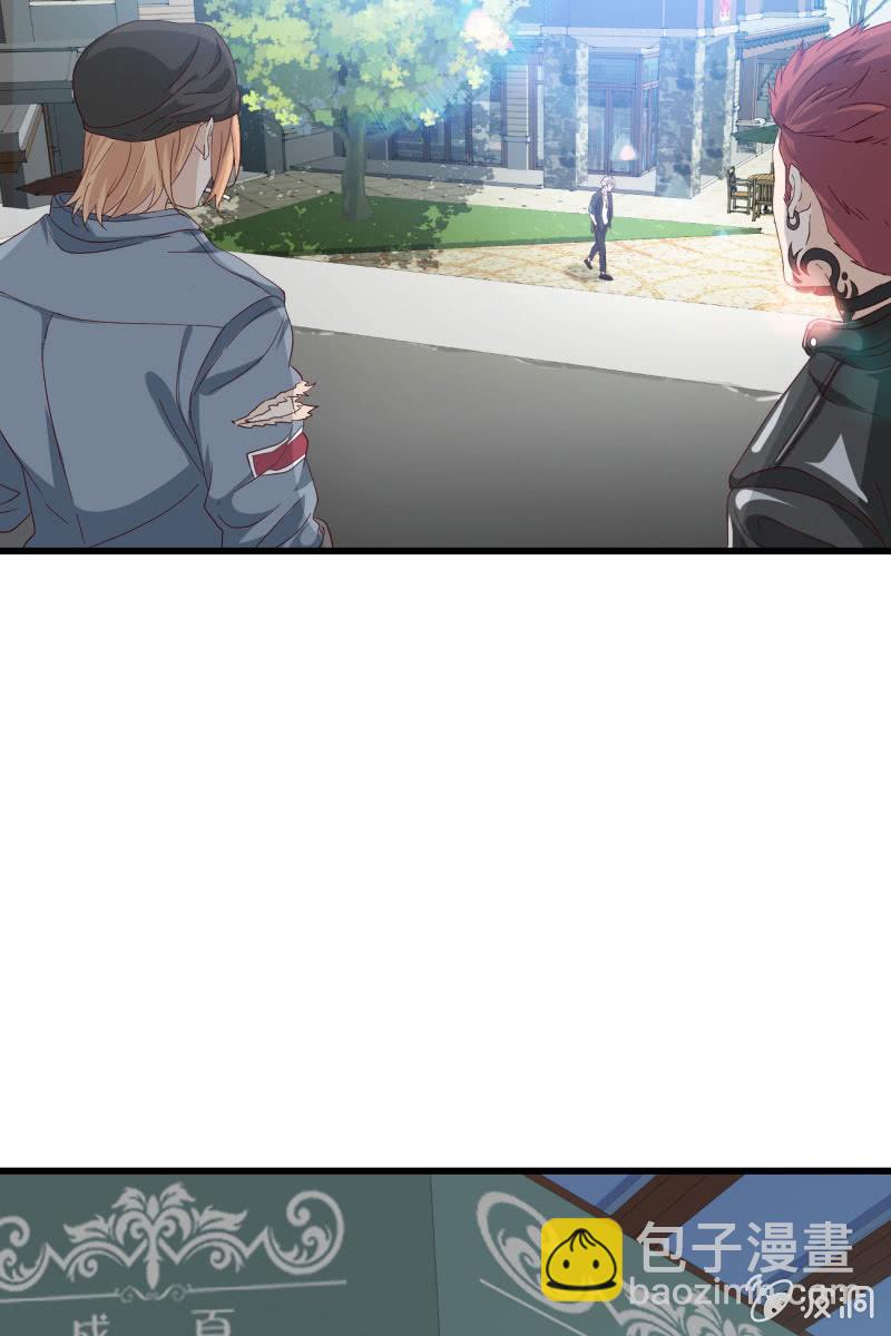 《总裁大人的甜蜜小女巫》新的篇章 第17页