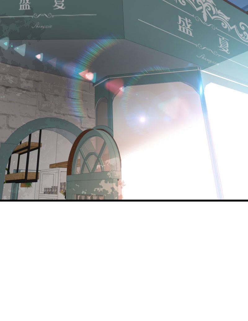 《总裁大人的甜蜜小女巫》新的篇章 第18页