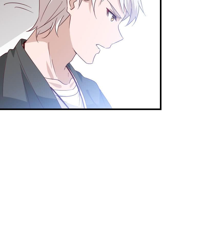 《总裁大人的甜蜜小女巫》新的篇章 第32页