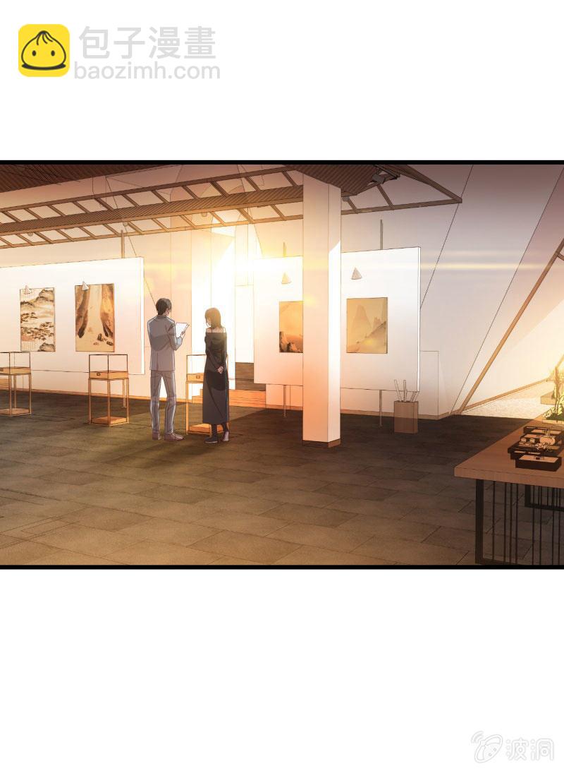 《总裁大人的甜蜜小女巫》情敌？ 第13页