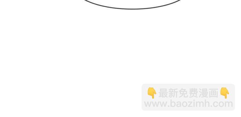 《总裁大人的甜蜜小女巫》情敌？ 第18页