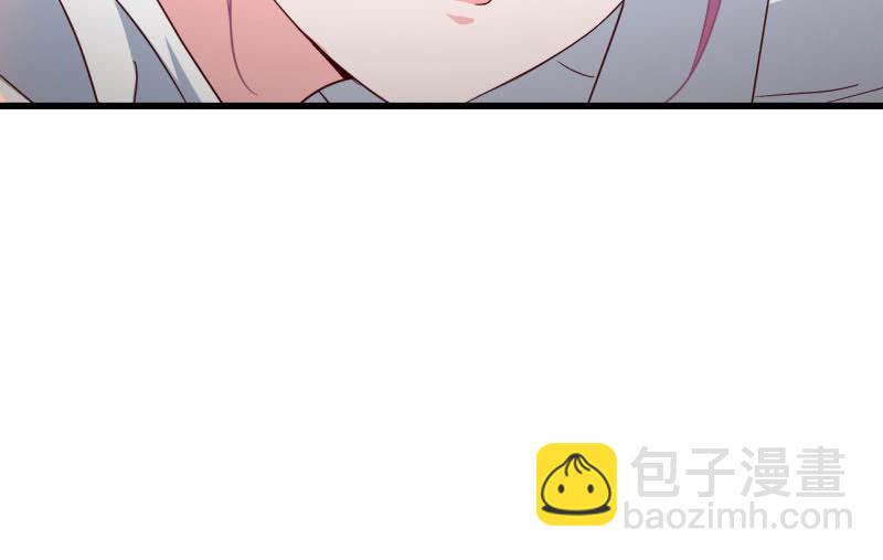 《总裁大人的甜蜜小女巫》疑惑 第23页