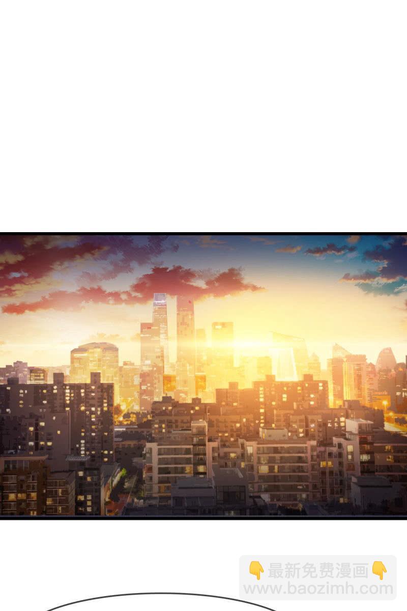 《总裁大人的甜蜜小女巫》疑惑 第2页