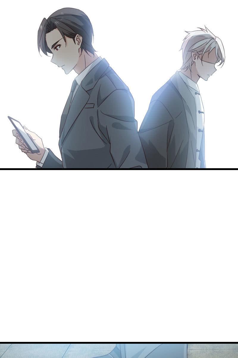 《总裁大人的甜蜜小女巫》矛盾 第15页