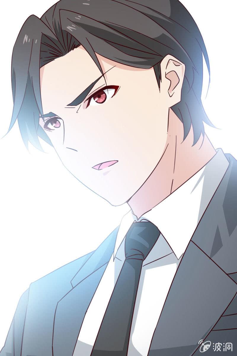 《总裁大人的甜蜜小女巫》矛盾 第29页