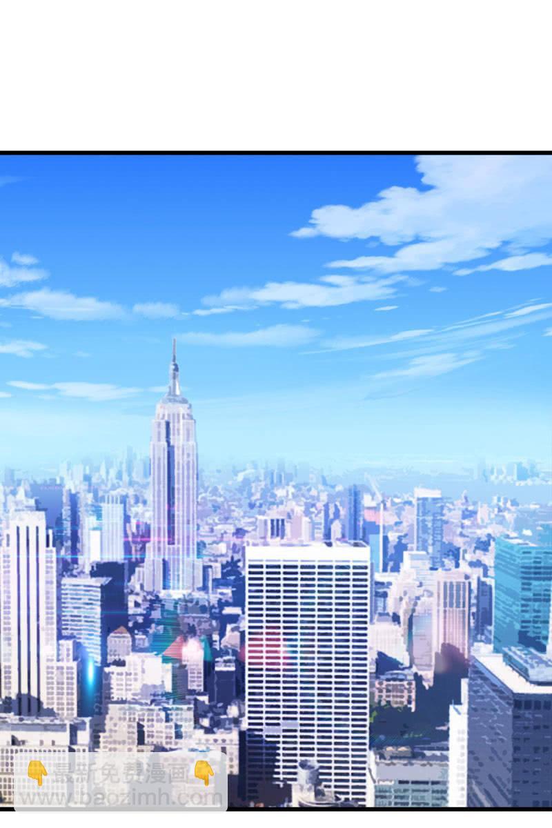 《总裁大人的甜蜜小女巫》矛盾 第2页