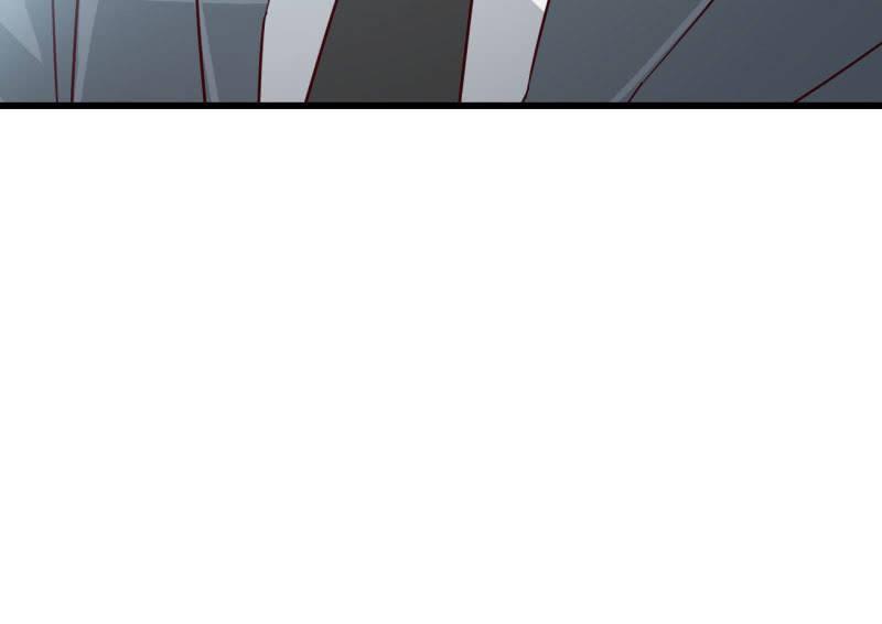 《总裁大人的甜蜜小女巫》矛盾 第30页