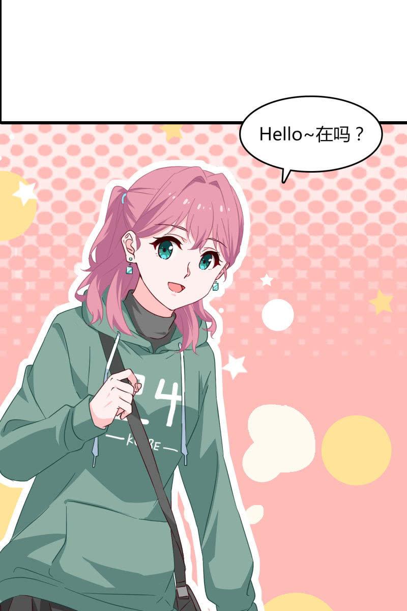 《总裁大人的甜蜜小女巫》危机 第18页