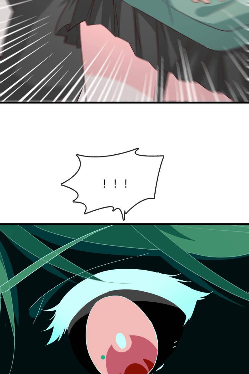 《总裁大人的甜蜜小女巫》危机 第32页