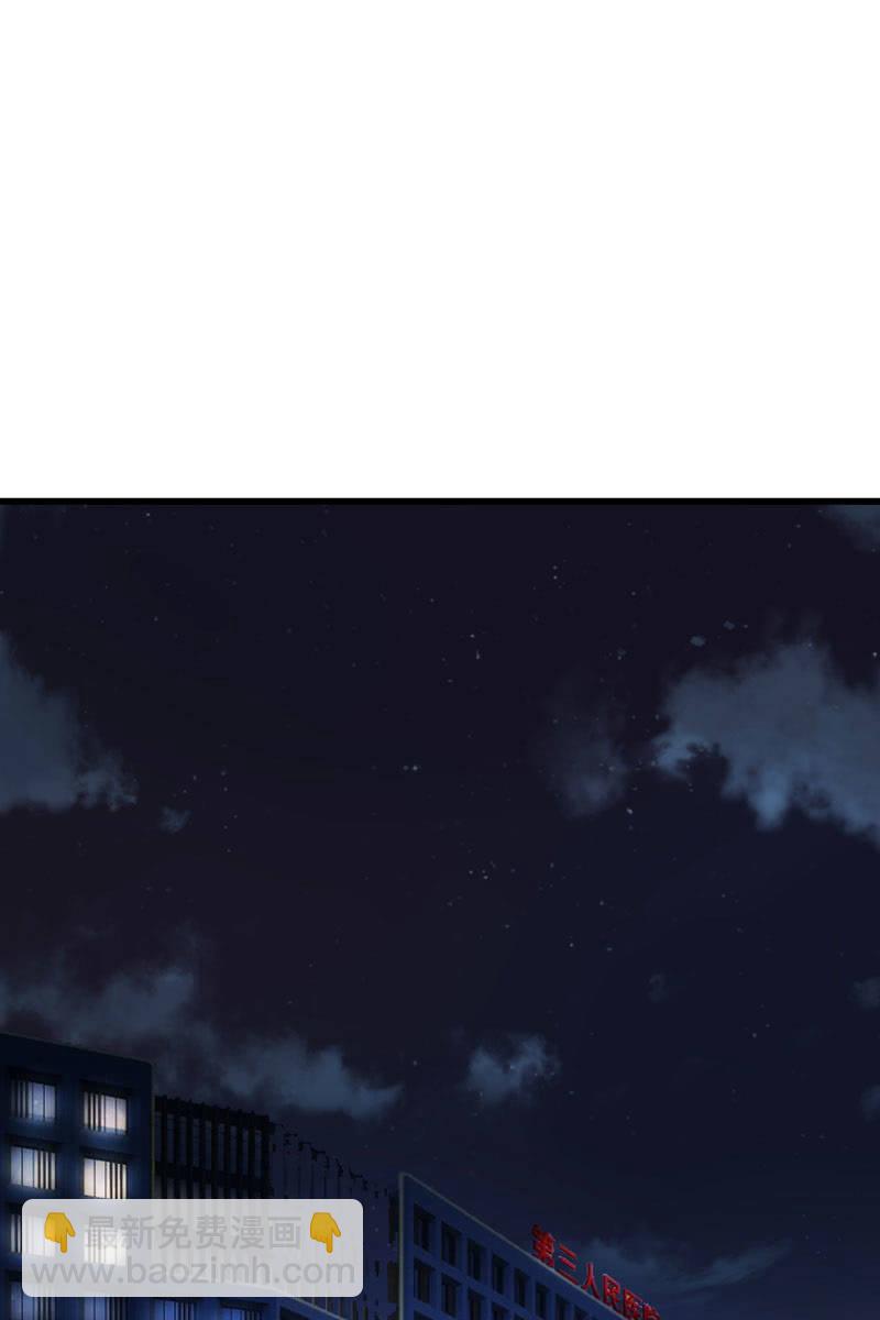 《总裁大人的甜蜜小女巫》来历 第15页