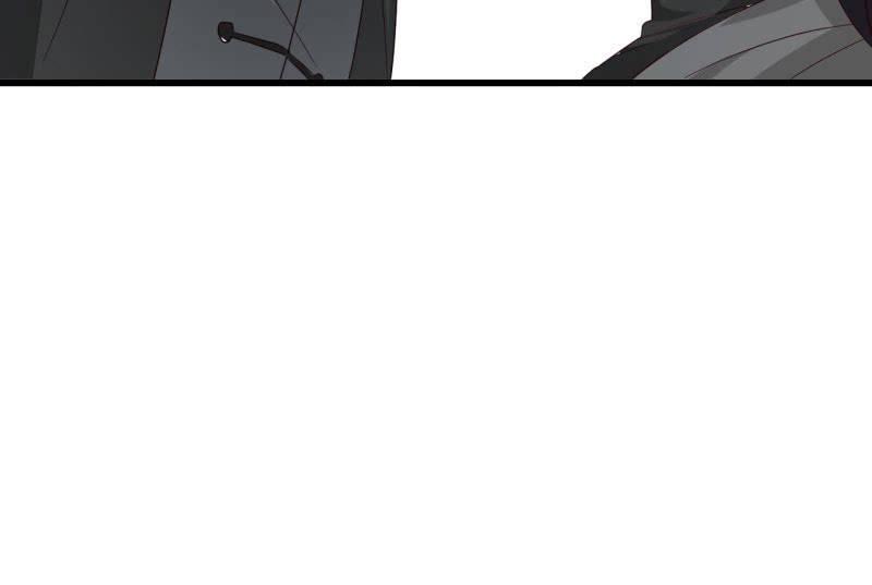 《总裁大人的甜蜜小女巫》嘘 第20页