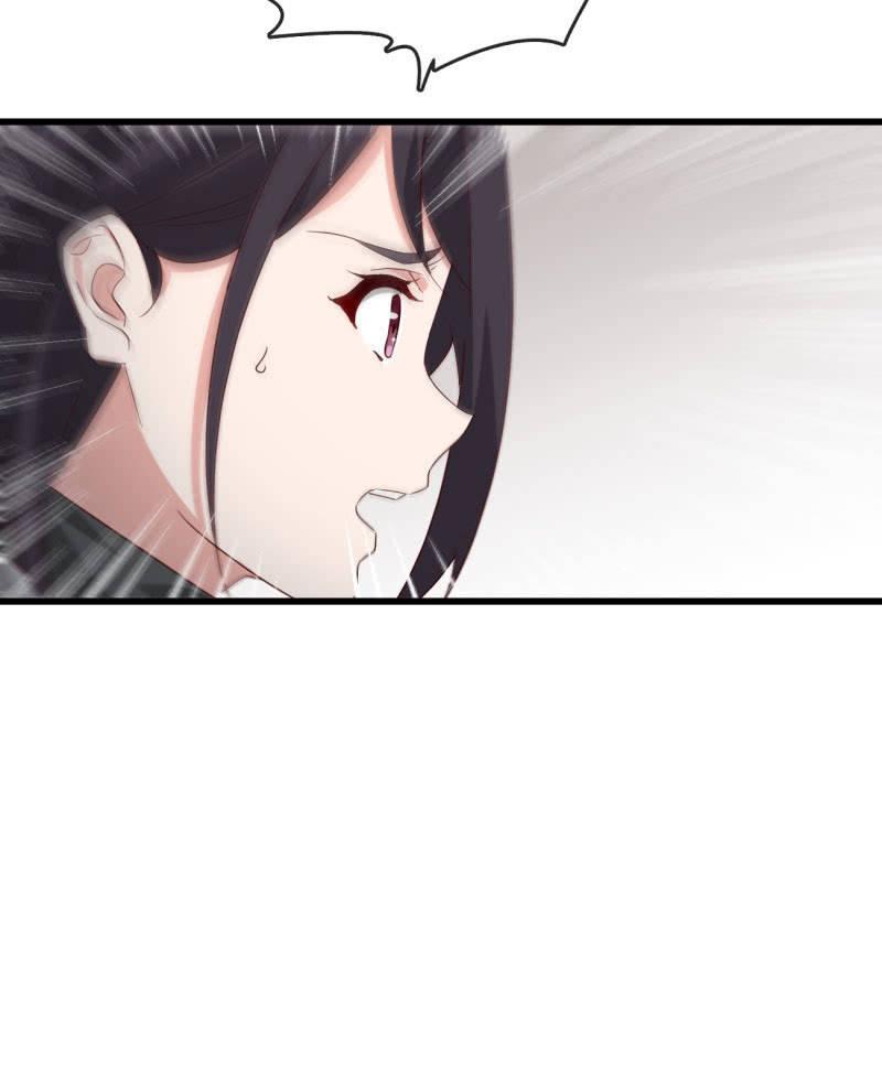 《总裁大人的甜蜜小女巫》嘘 第24页