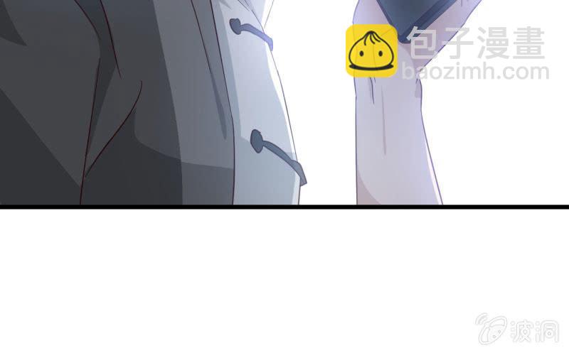 《总裁大人的甜蜜小女巫》嘘 第29页