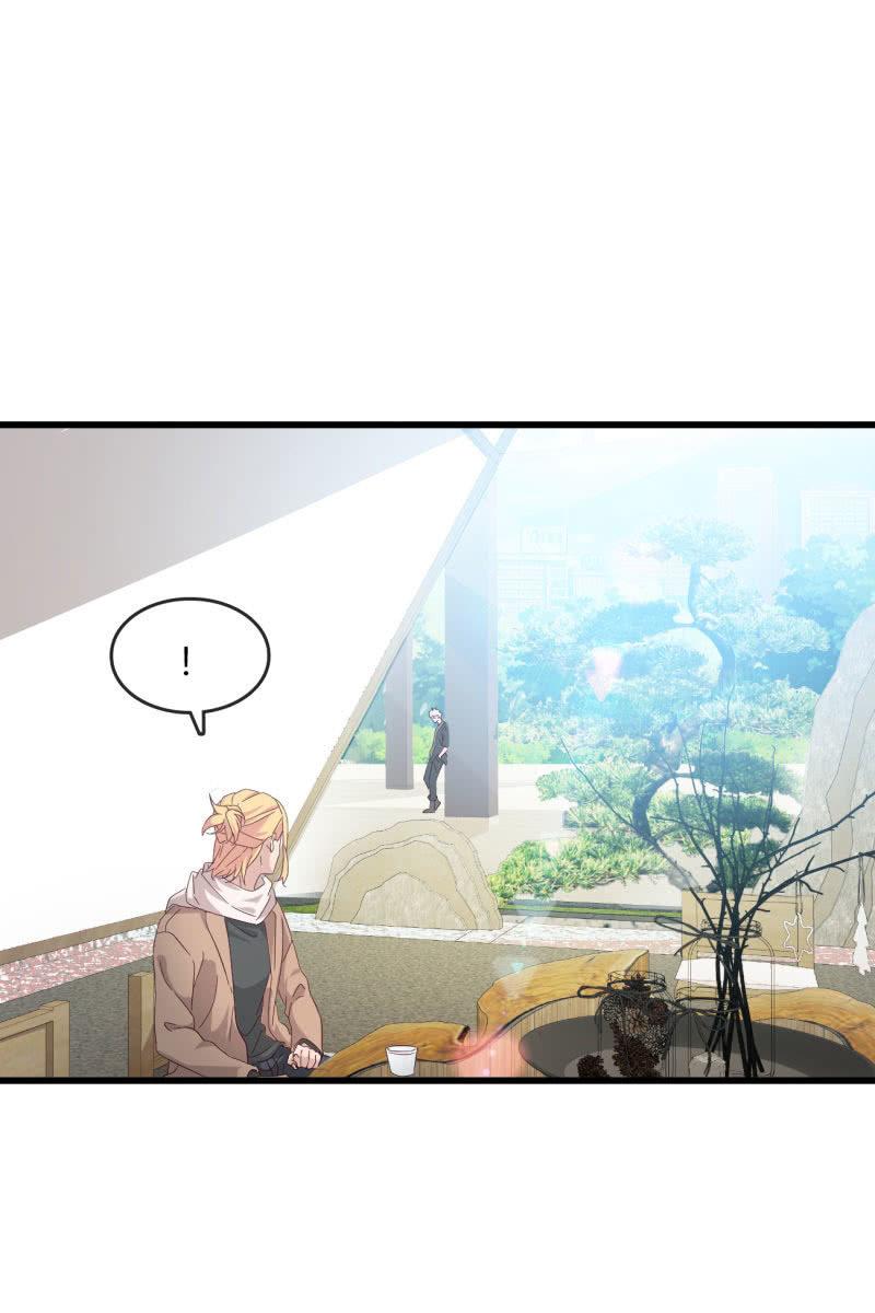 《总裁大人的甜蜜小女巫》嘘 第2页