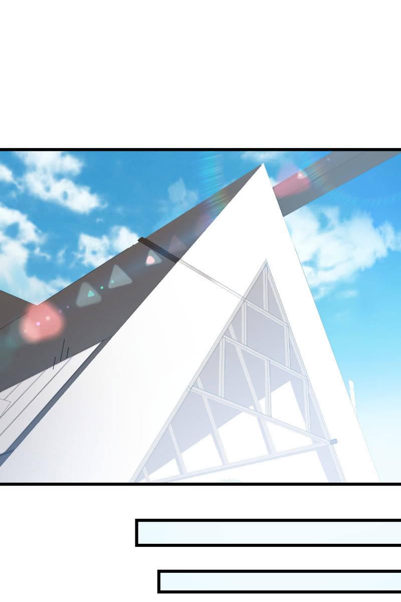 《总裁大人的甜蜜小女巫》嘘 第4页