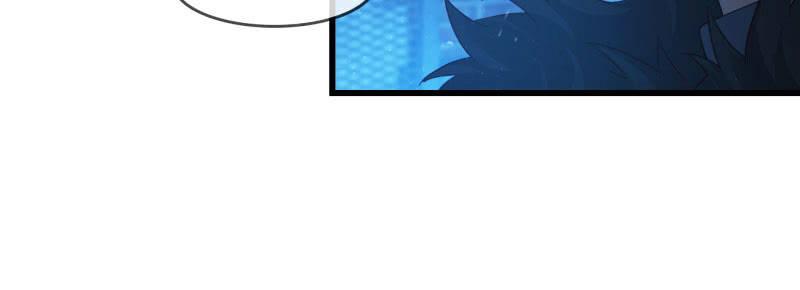 《总裁大人的甜蜜小女巫》囚禁 第28页