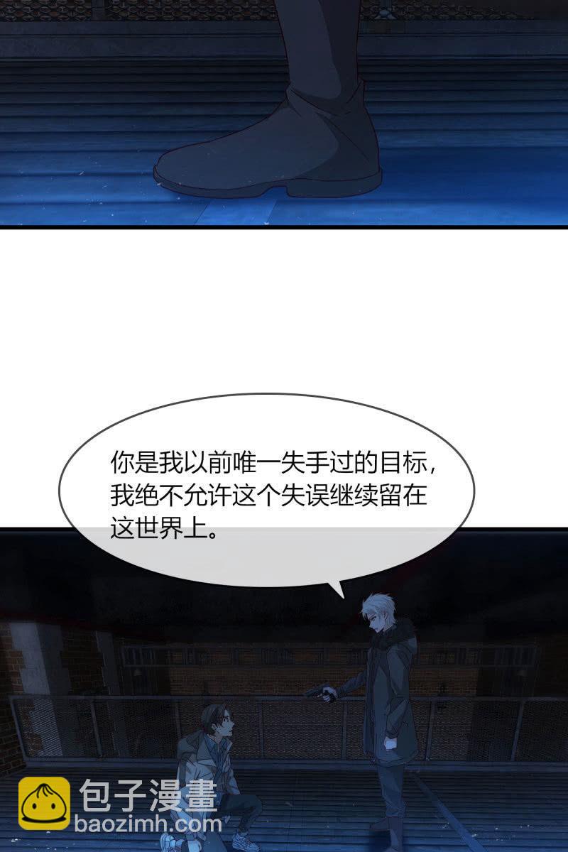 《总裁大人的甜蜜小女巫》囚禁 第31页