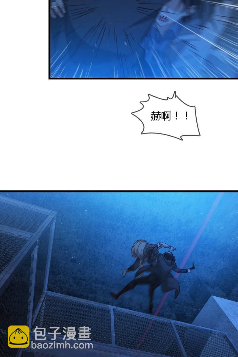 《总裁大人的甜蜜小女巫》囚禁 第42页
