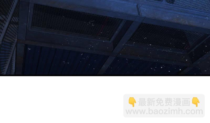 《总裁大人的甜蜜小女巫》囚禁 第43页