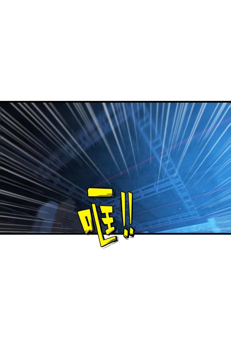 《总裁大人的甜蜜小女巫》囚禁 第44页
