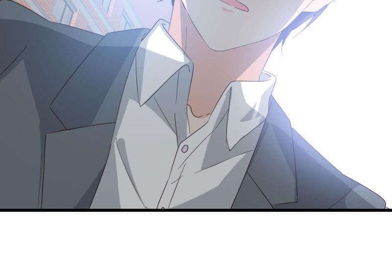 《总裁大人的甜蜜小女巫》绑架？ 第23页