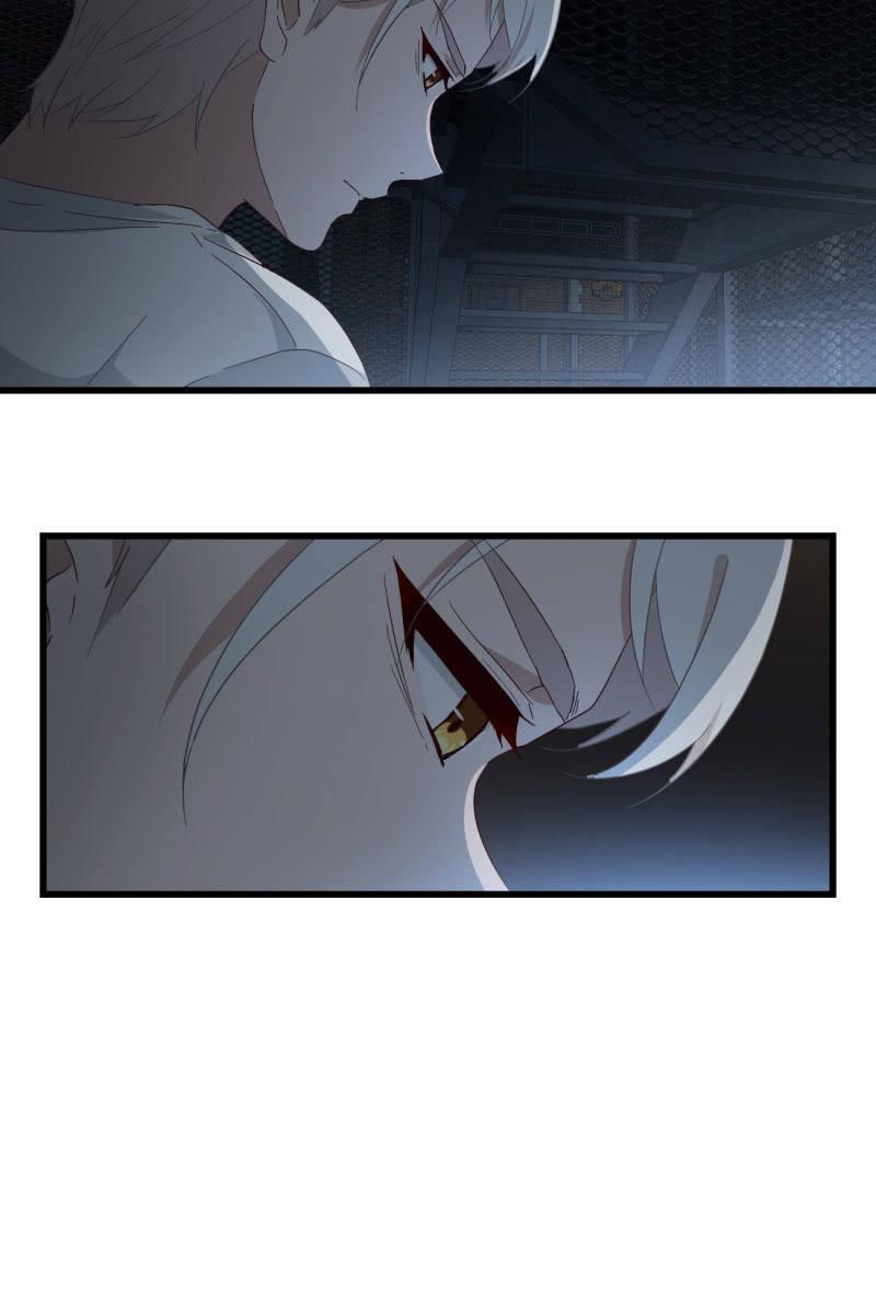 《总裁大人的甜蜜小女巫》绑架？ 第30页