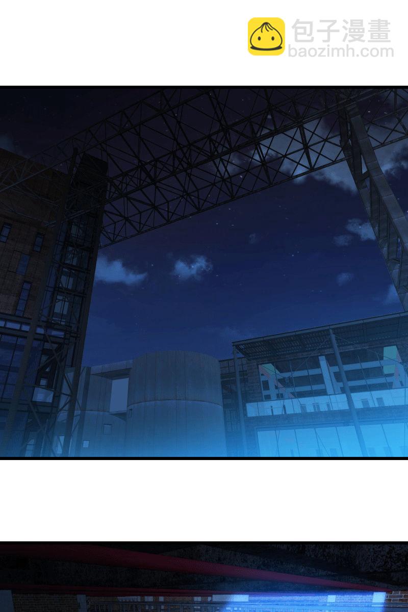 《总裁大人的甜蜜小女巫》控制 第2页
