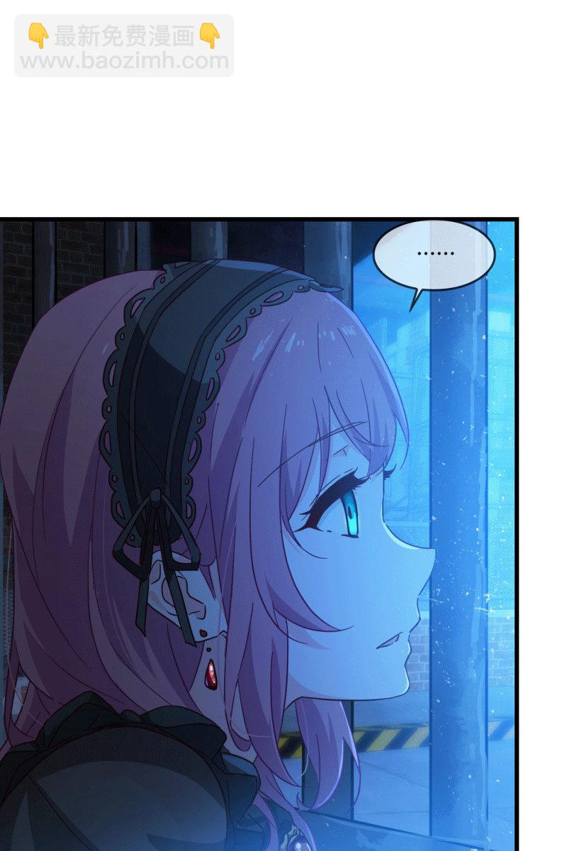 《总裁大人的甜蜜小女巫》控制 第4页