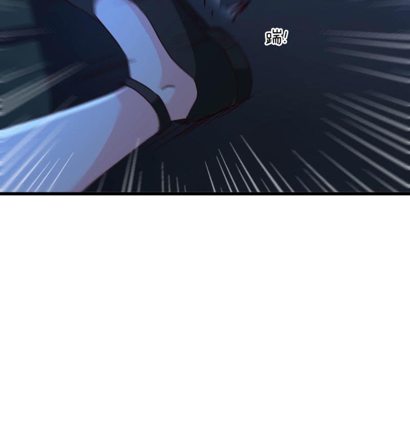 《总裁大人的甜蜜小女巫》清醒 第27页