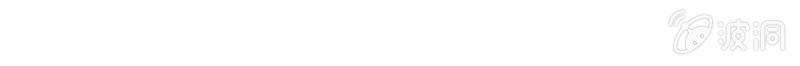 《总裁大人的甜蜜小女巫》自救 第25页