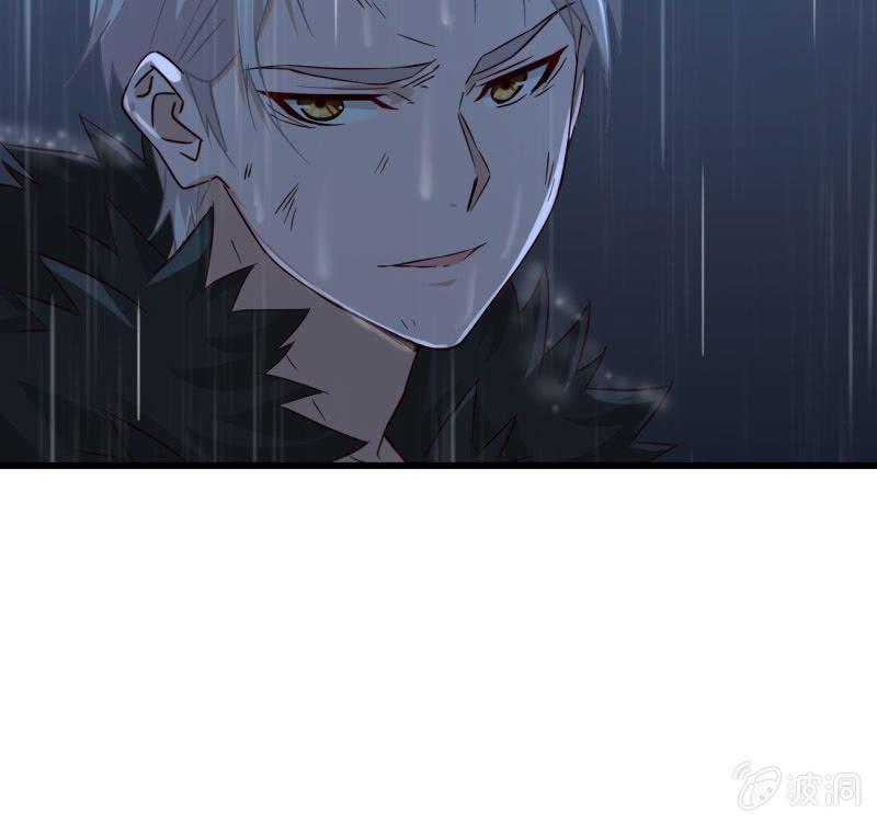 《总裁大人的甜蜜小女巫》自救 第29页