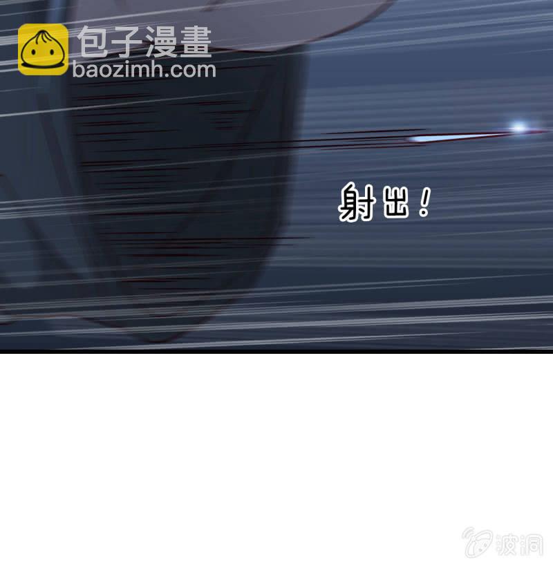《总裁大人的甜蜜小女巫》沉浸回忆 第5页