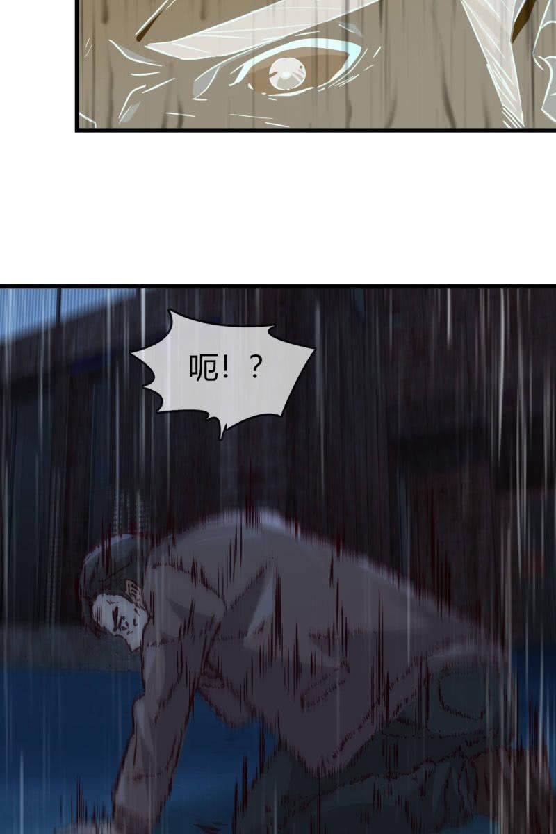 《总裁大人的甜蜜小女巫》沉浸回忆 第7页