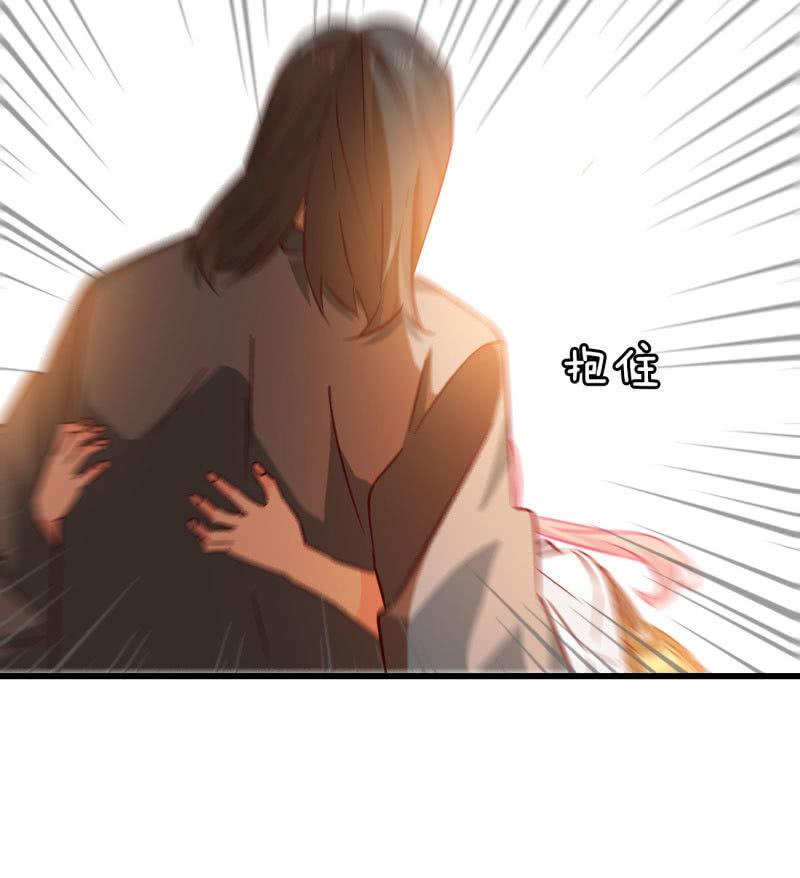 《总裁大人的甜蜜小女巫》连死都能预测到吗？ 第6页