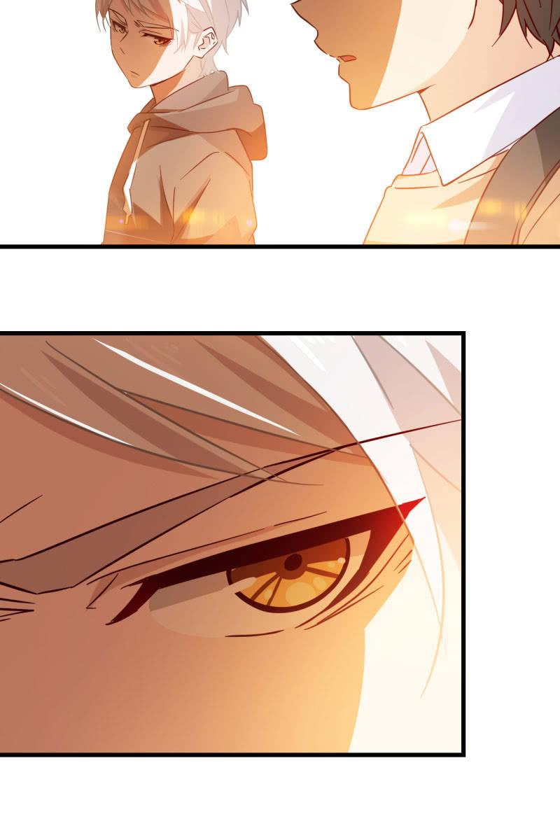 《总裁大人的甜蜜小女巫》师父的嘱托 第7页