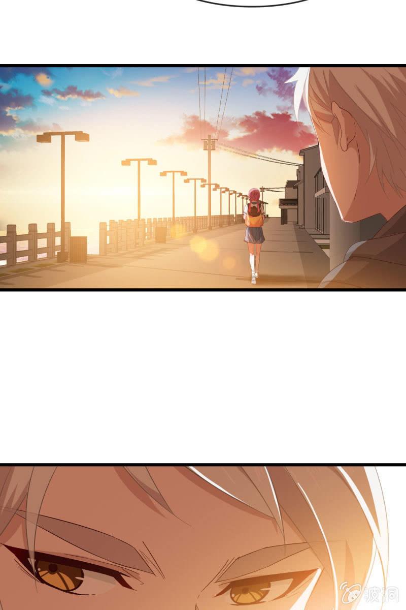 《总裁大人的甜蜜小女巫》回忆是糖 第25页