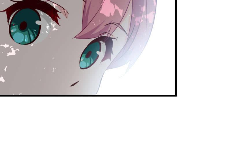 《总裁大人的甜蜜小女巫》回忆是糖 第6页