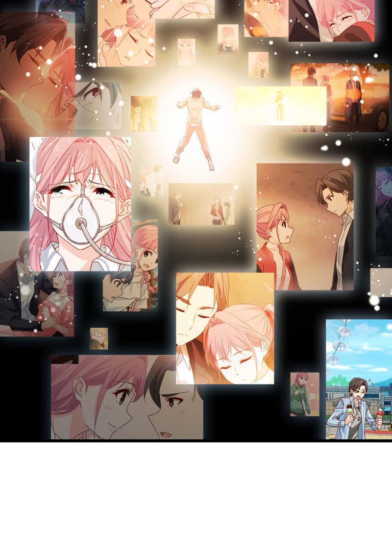 《总裁大人的甜蜜小女巫》记忆碎片 第14页