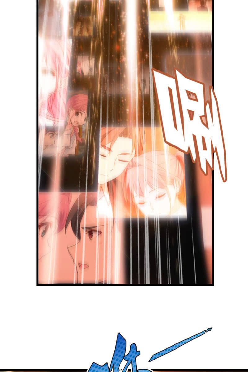 《总裁大人的甜蜜小女巫》记忆碎片 第16页