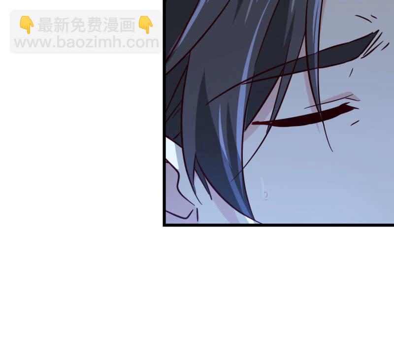 《总裁大人的甜蜜小女巫》记忆碎片 第4页