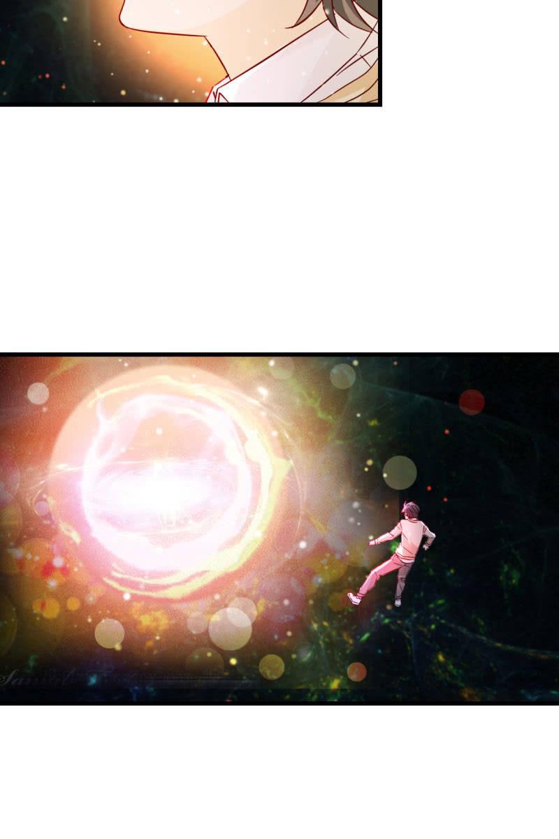 《总裁大人的甜蜜小女巫》记忆碎片 第8页