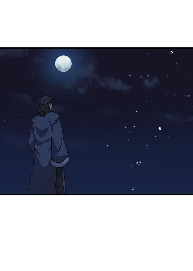 《总裁大人的甜蜜小女巫》这就是你的选择？ 第23页