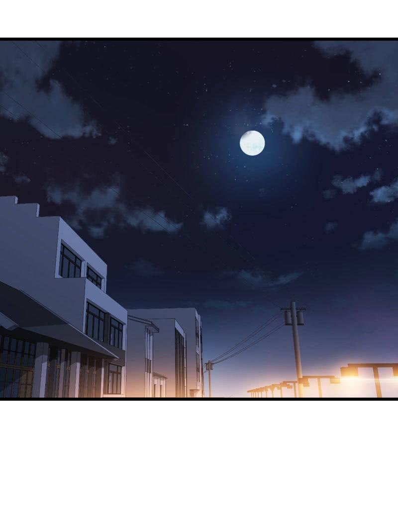 《总裁大人的甜蜜小女巫》和我一决高下吧 第12页