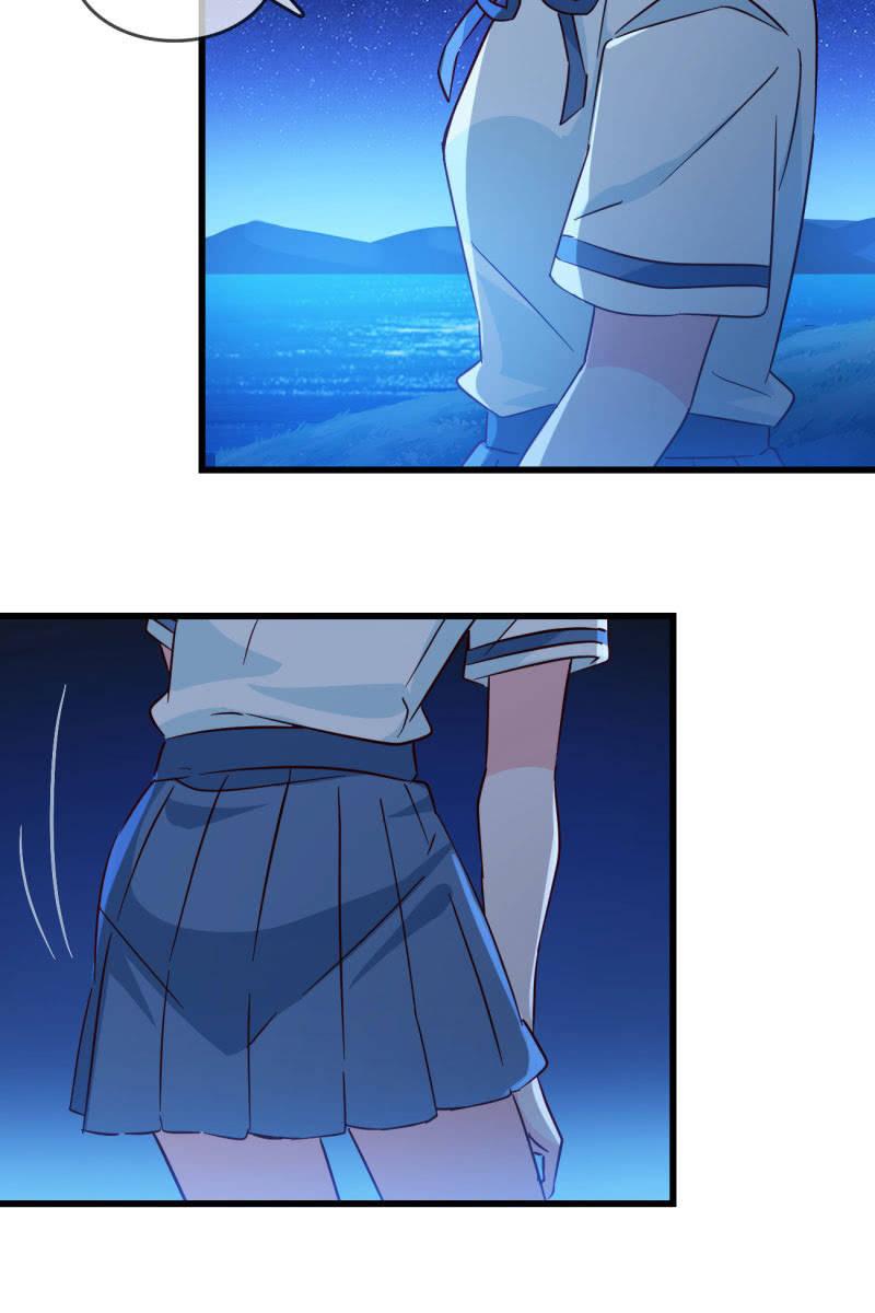 《总裁大人的甜蜜小女巫》和我一决高下吧 第15页