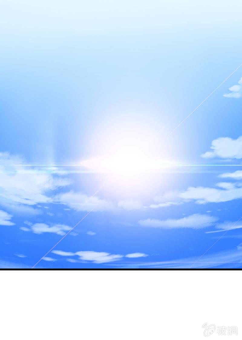 《总裁大人的甜蜜小女巫》现实中… 第13页