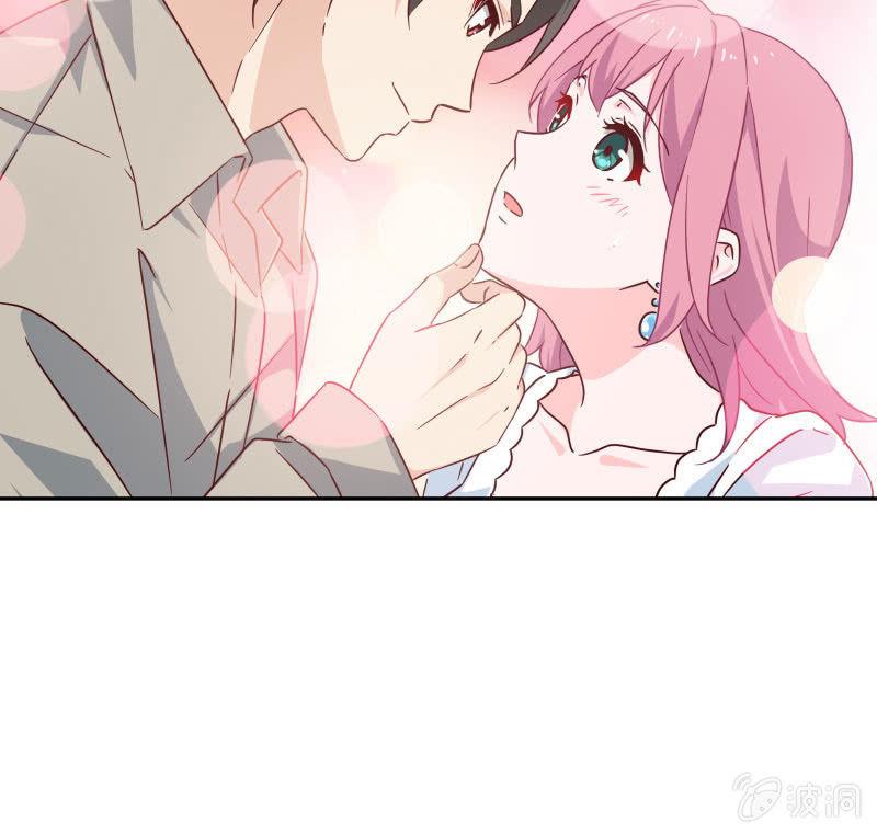 《总裁大人的甜蜜小女巫》我们，结婚啦 第13页
