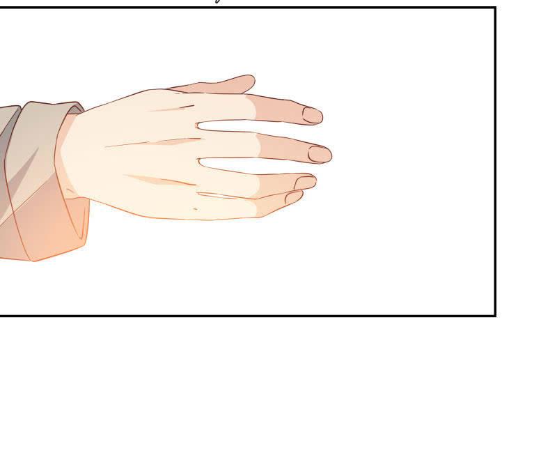 《总裁大人的甜蜜小女巫》我们，结婚啦 第27页
